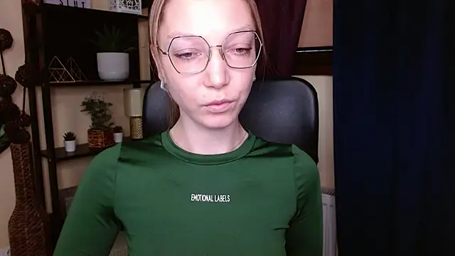 EmillyPlay online show from 02.19.26