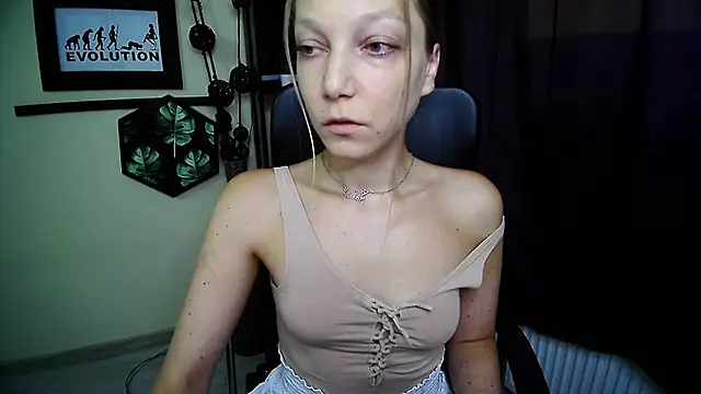 Snapshot of EmillyPlay chatting on 07.09.26 EmillyPlay online show from 07.09.26
