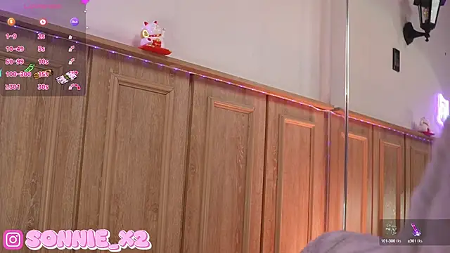 Sonnie  online show from 03.18.25