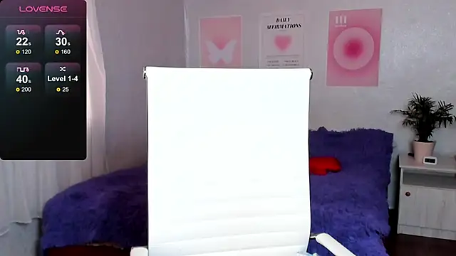 Geisha Anna online show from 11.25.25