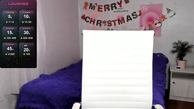 Geisha Anna online show from 12.15.25