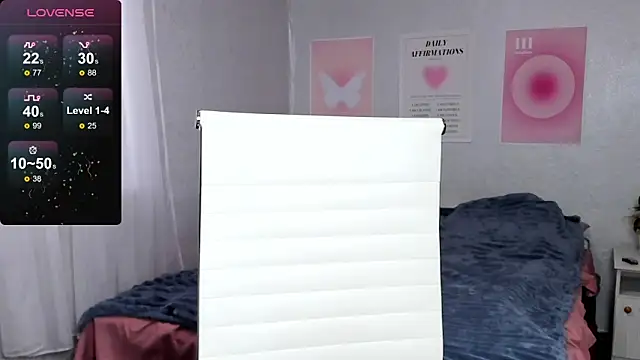 Geisha Anna online show from 02.08.26