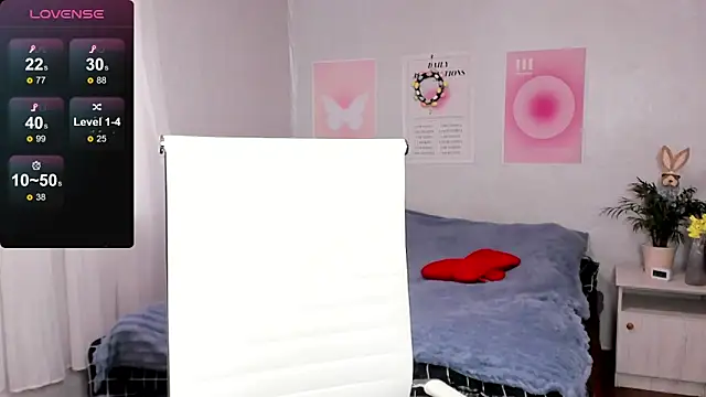 Geisha Anna online show from 03.30.26