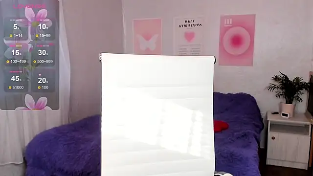 Geisha Anna online show from 04.20.26