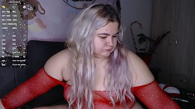 Freakcute  online show from 12.16.25