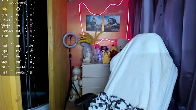 Fiery Brunette  online show from 11.07.25