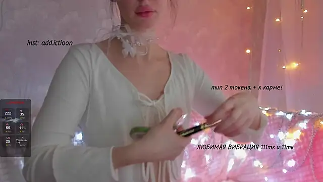 elena addiction online show from 12.30.24