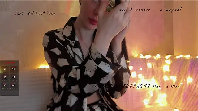 elena addiction online show from 01.08.25