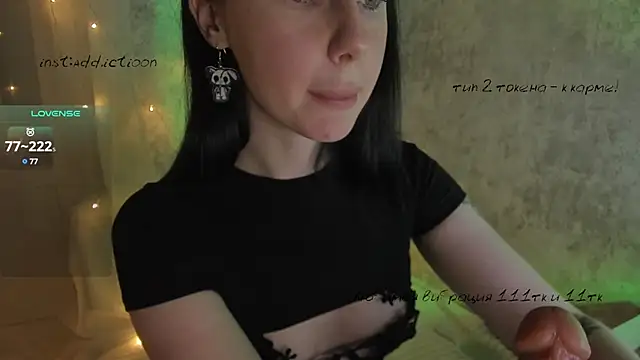 elena addiction online show from 02.10.25