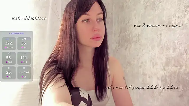 elena addiction online show from 02.20.25