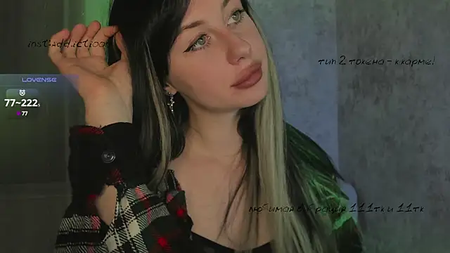 elena addiction online show from 03.12.25