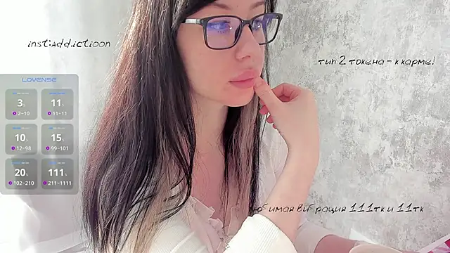 elena addiction online show from 03.15.25