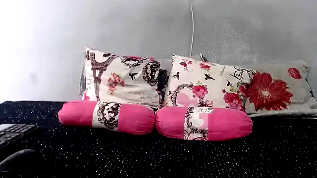 AREOLAKISSXX online show from 12.19.25