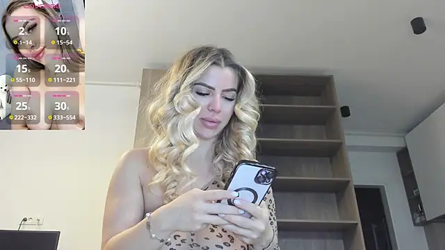 Megan Ros online show from 02.07.25