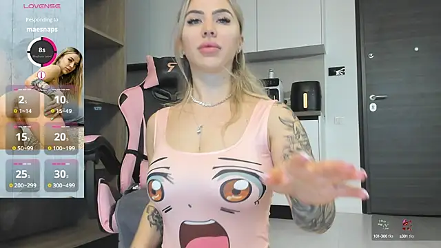 Megan Ros online show from 03.07.25