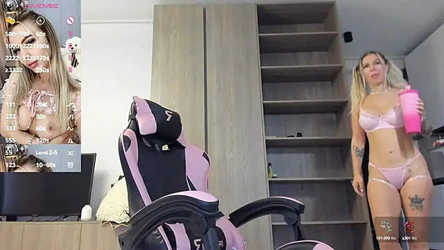 Megan Ros online show from 09.12.25