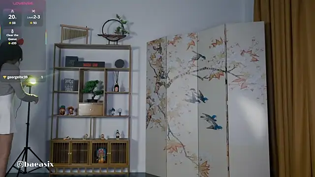 baeasian online show from 11.03.25