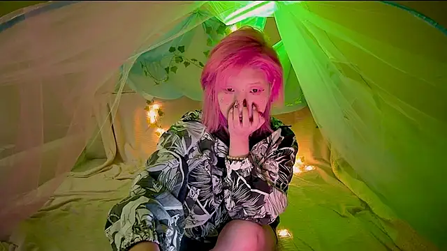 Akemilun online show from 11.01.25