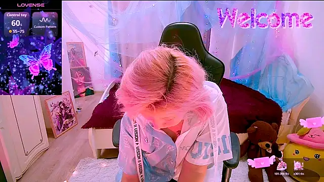 Akemilun online show from 11.28.25