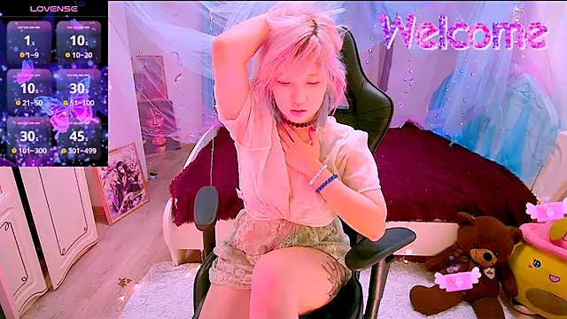 Akemilun online show from 11.30.25