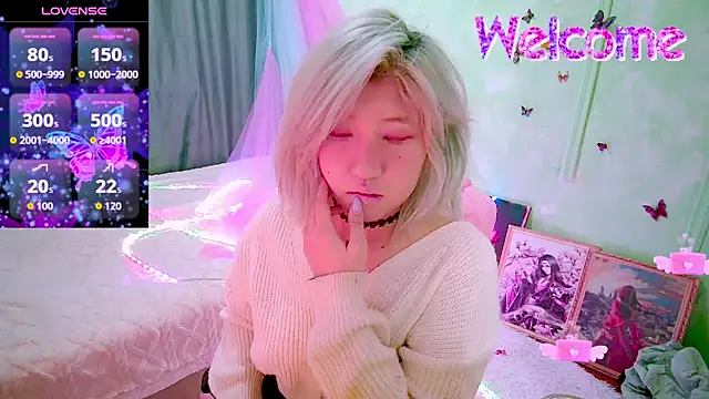 Akemilun online show from 03.14.26