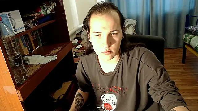 Snapshot of EvaMiron chatting on 01.11.25 EvaMiron online show from 01.11.25