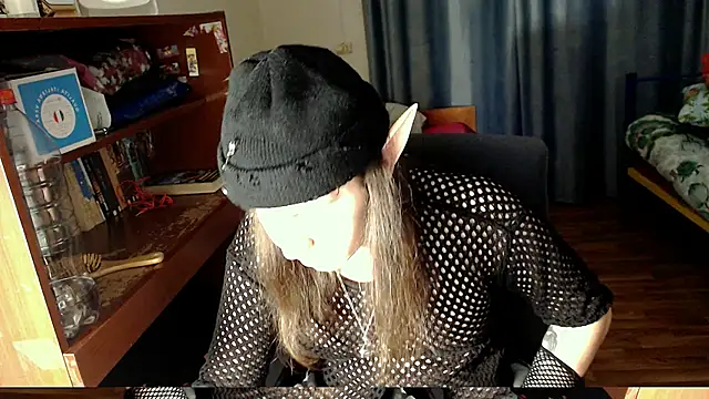 Snapshot of EvaMiron chatting on 02.09.25 EvaMiron online show from 02.09.25