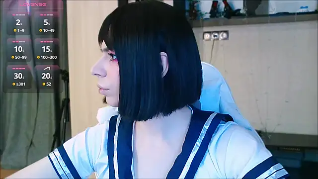Snapshot of FemAlexa_ chatting on 02.11.25 FemAlexa  online show from 02.11.25