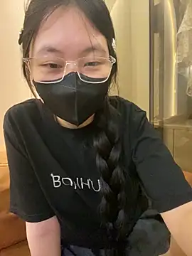 Snapshot of MEOW_MEO chatting on 11.07.25 MEOW MEO online show from 11.07.25