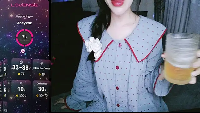 Snapshot of _Viviann_ chatting on 12.02.24 Viviann online show from 12.02.24