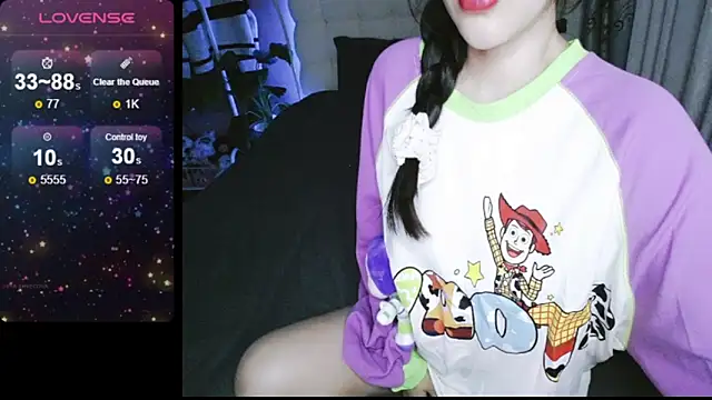 Snapshot of _Viviann_ chatting on 12.18.24 Viviann online show from 12.18.24