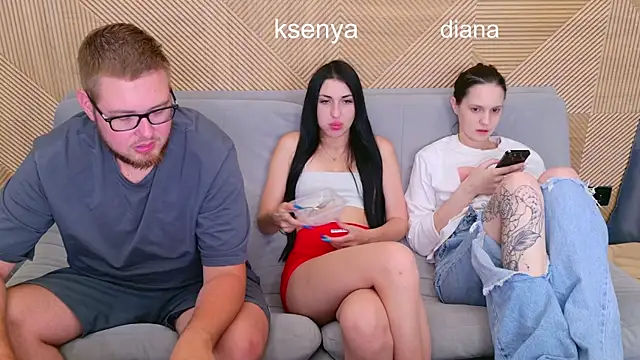 Snapshot of Ksenny chatting on 07.17.26 Ksenny online show from 07.17.26