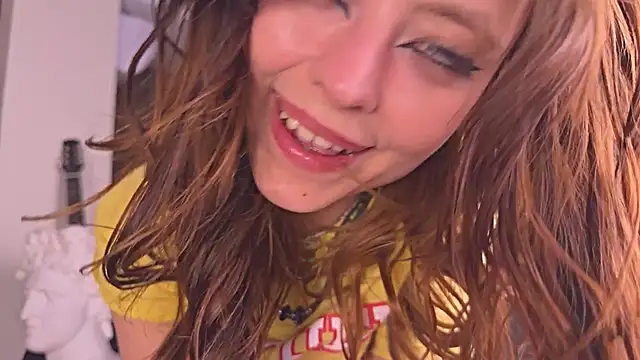 Eerectioneering online show from 02.15.25