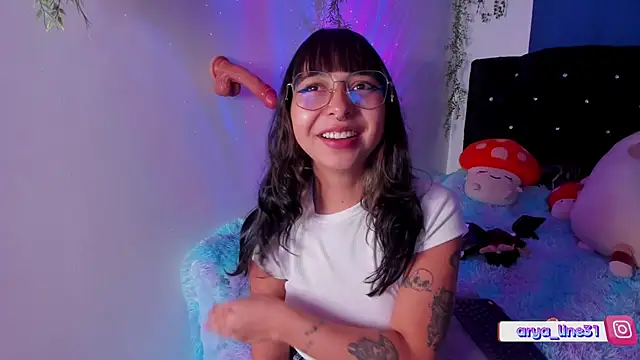 arysUwU online show from 01.14.25