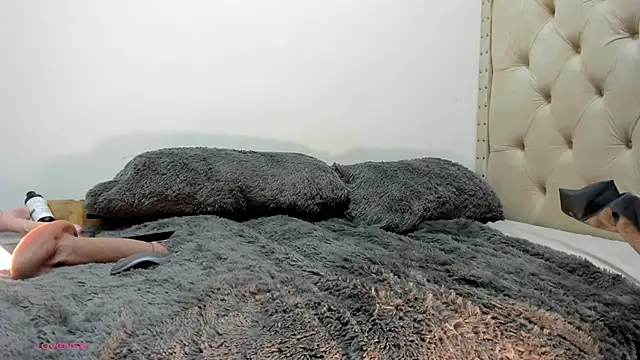 Deisy Torres online show from 11.27.25