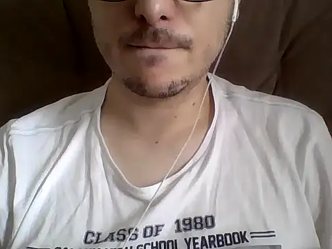 Snapshot of ShiitakeBR chatting on 12.03.24 ShiitakeBR online show from 12.03.24