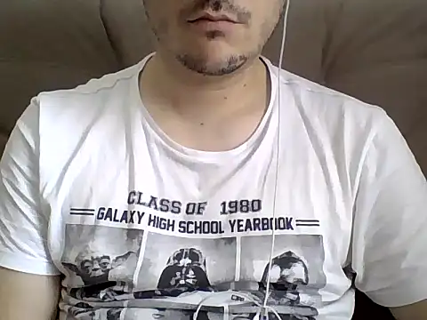 Snapshot of ShiitakeBR chatting on 12.03.24 ShiitakeBR online show from 12.03.24