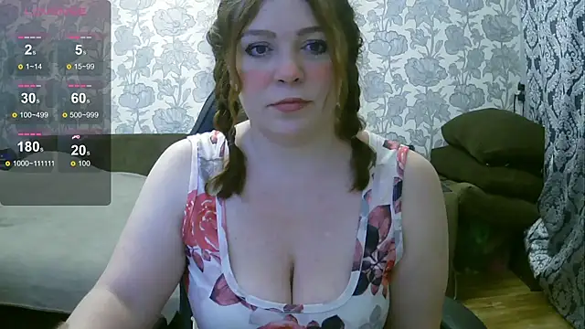 Snapshot of Sabrina_Poison chatting on 12.16.24 Sabrina Poison online show from 12.16.24