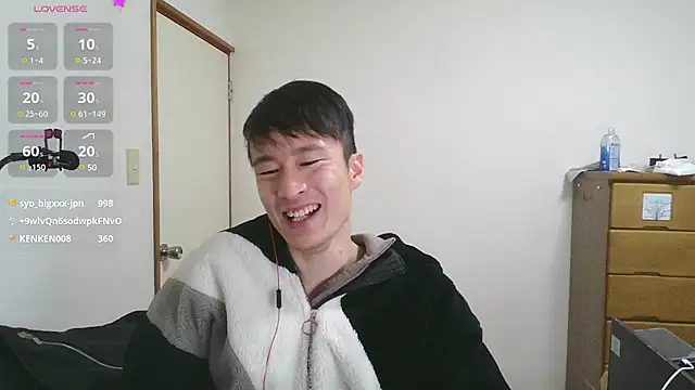 IroManager online show from 02.08.25