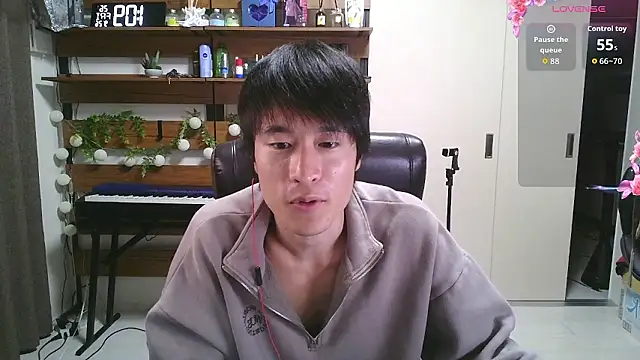 IroManager online show from 09.25.25