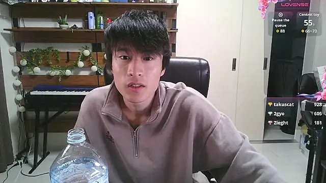 IroManager online show from 09.26.25