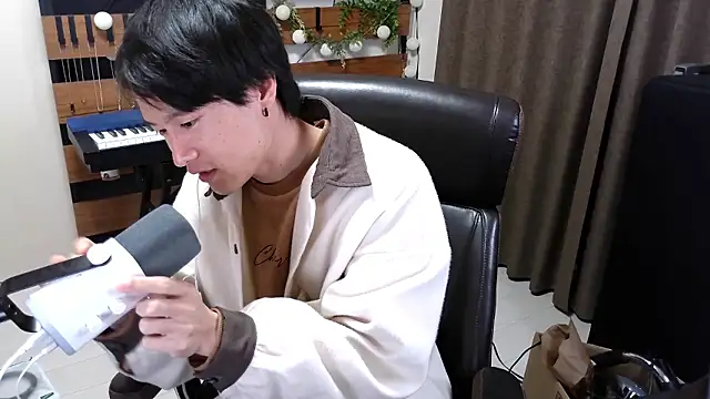 IroManager online show from 01.08.26