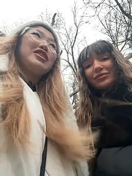 Aiko Yumi online show from 12.19.25