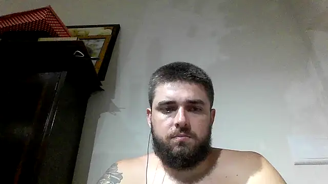 Snapshot of Dat1994 chatting on 02.25.25 Dat1994 online show from 02.25.25