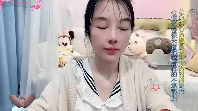 AKiKi711 online show from 03.15.25