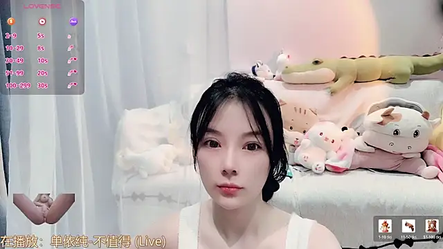 AKiKi711 online show from 01.18.26