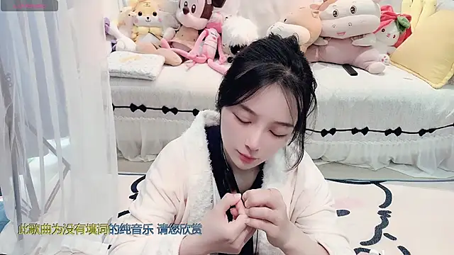 AKiKi711 online show from 03.12.26