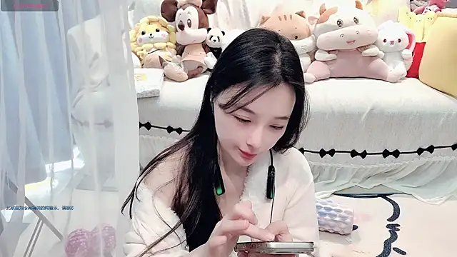 AKiKi711 online show from 03.16.26