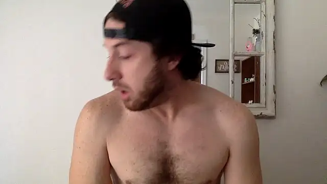 Snapshot of sirchubster chatting on 02.25.25 sirchubster online show from 02.25.25