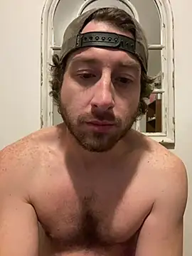 Snapshot of sirchubster chatting on 03.04.25 sirchubster online show from 03.04.25